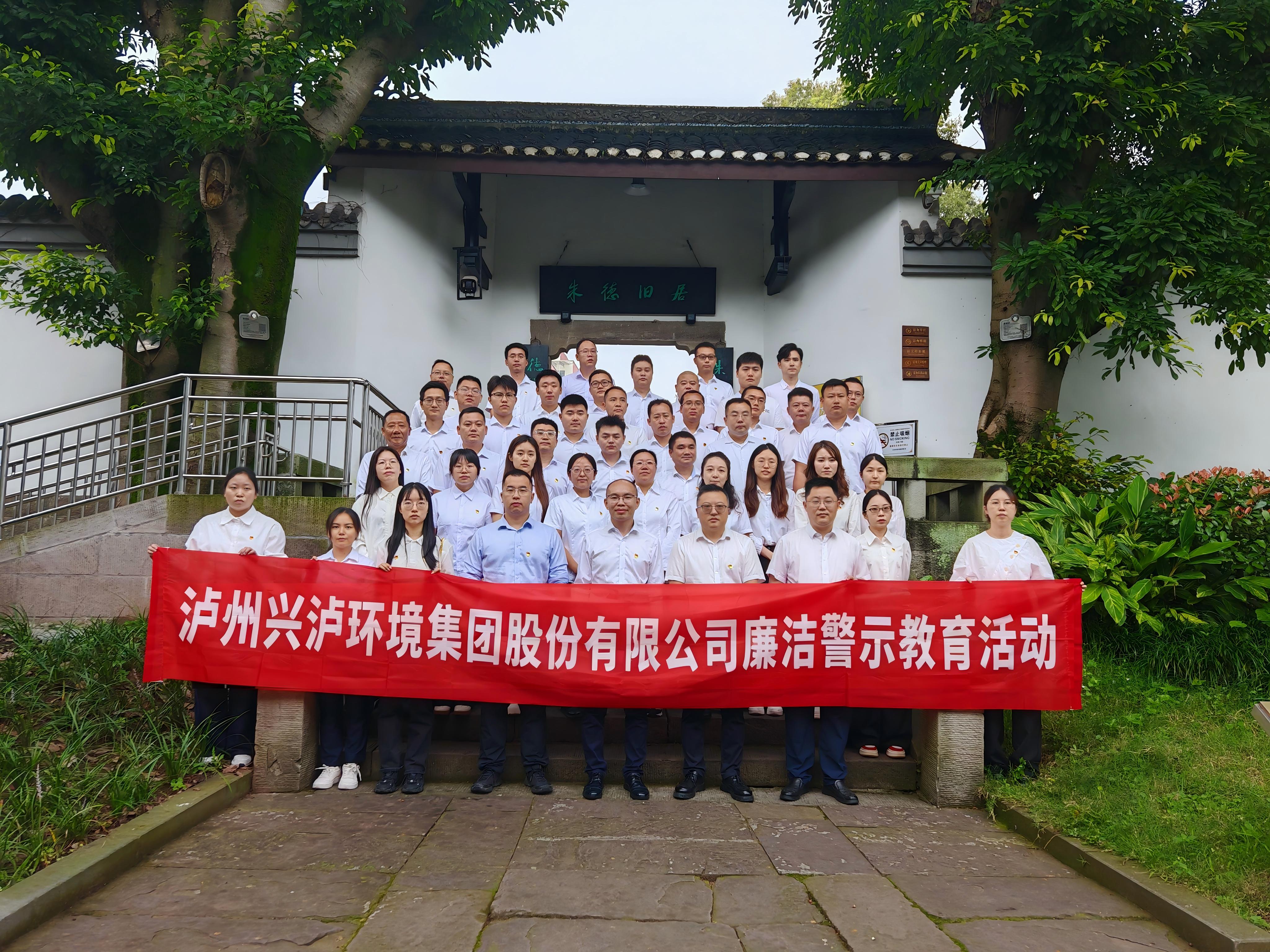fc852ff475a54452a772fbf76d946d05.jpg