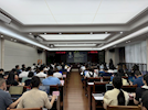 兴泸投资集团举办第二十八期兴泸大讲堂专题培训AI智能办公技能