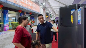 燃气公司“美的智慧家”开业 积极探索国有企业服务转型新路径