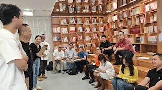 物业公司“三新经济”沙龙 探索“十五五”与平台经济新机遇